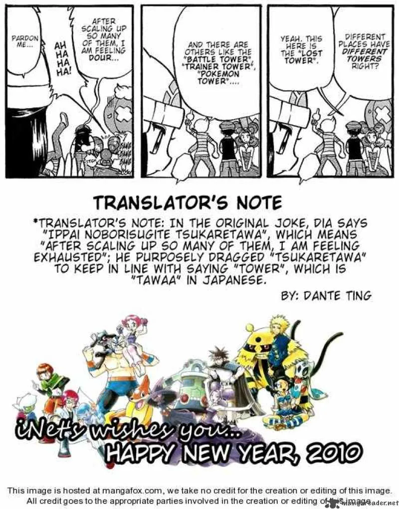 Pokemon Adventures Chapter 353 page 18