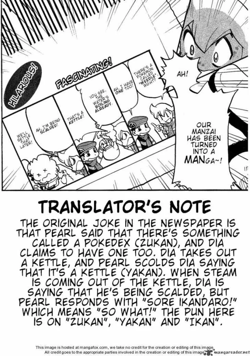 Pokemon Adventures Chapter 355 page 19