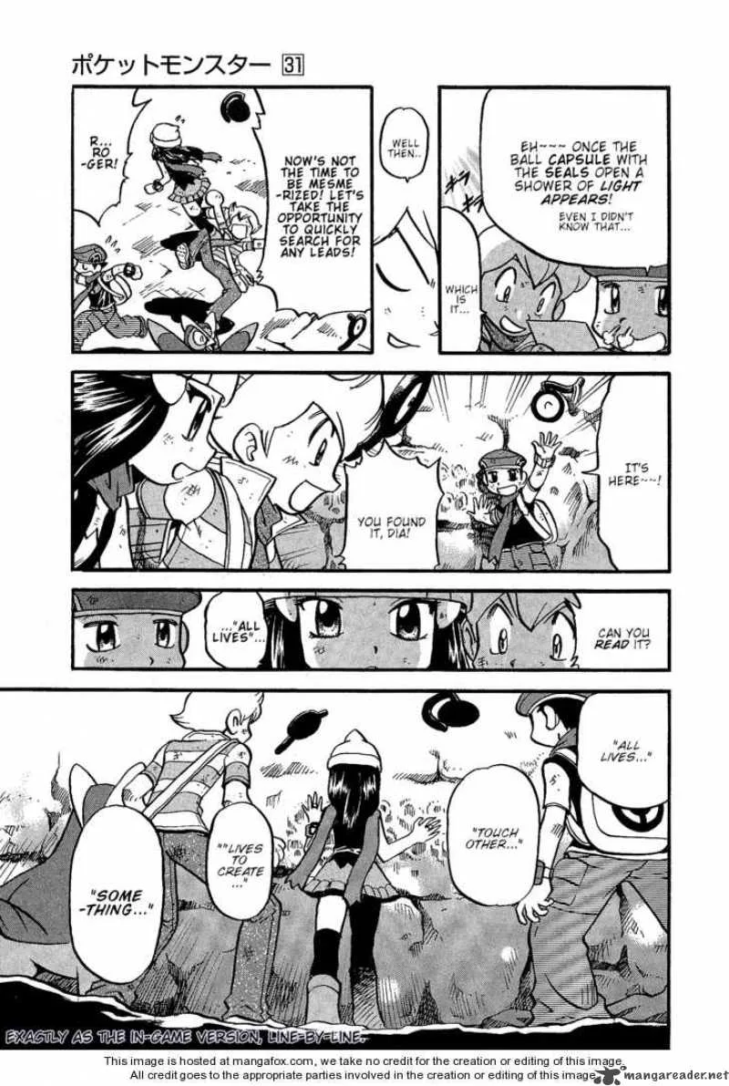 Pokemon Adventures Chapter 355 page 12
