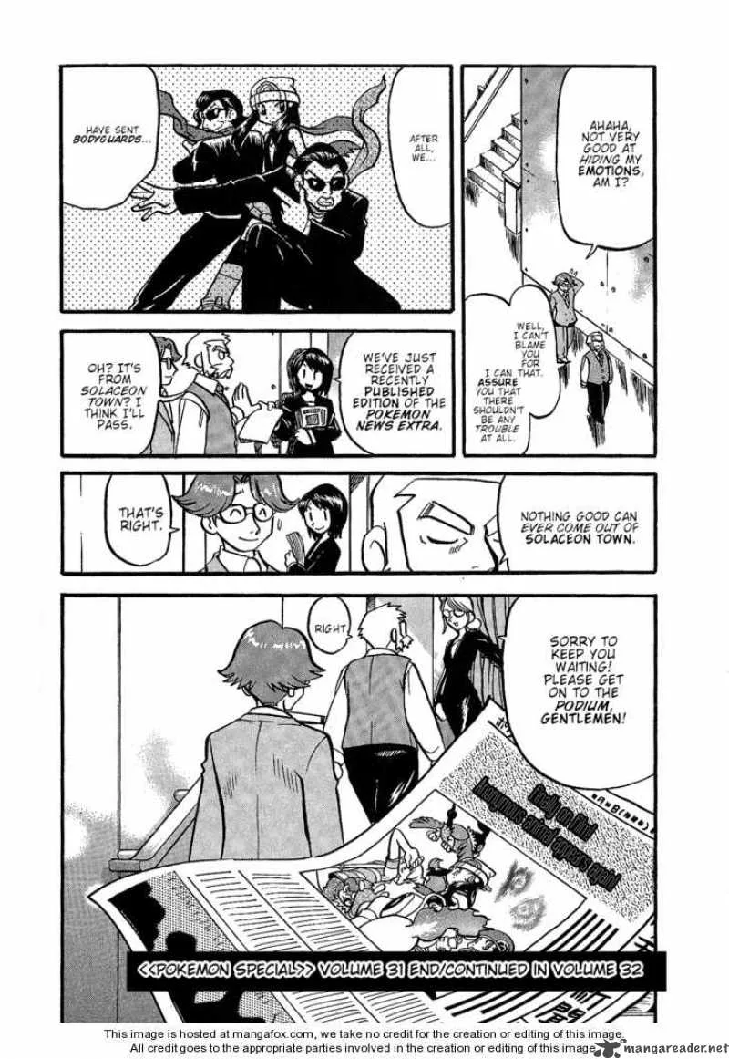 Pokemon Adventures Chapter 355 page 17