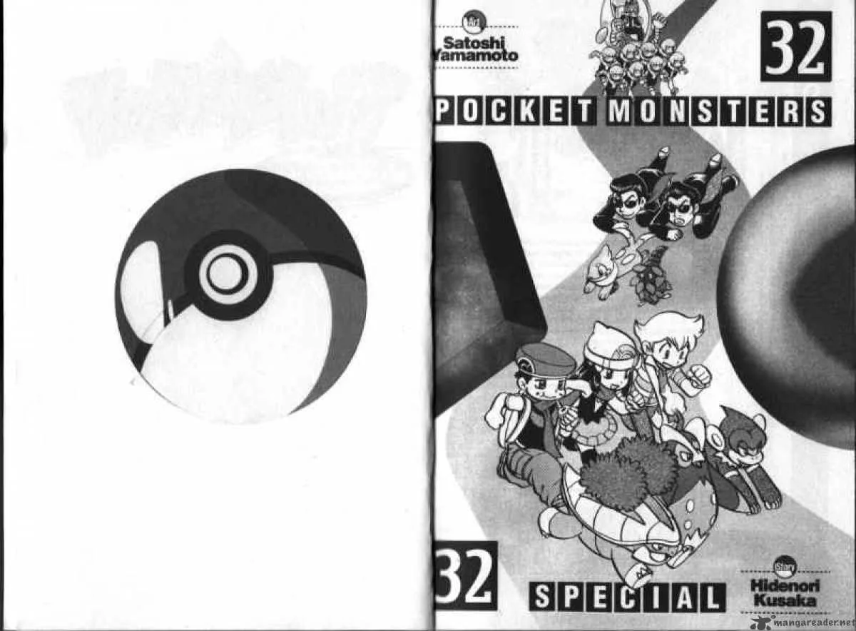 Pokemon Adventures Chapter 356 page 1
