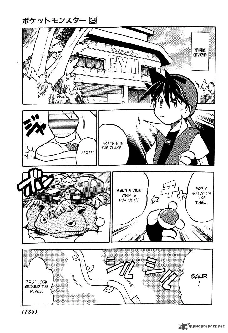 Pokemon Adventures Chapter 36 page 11