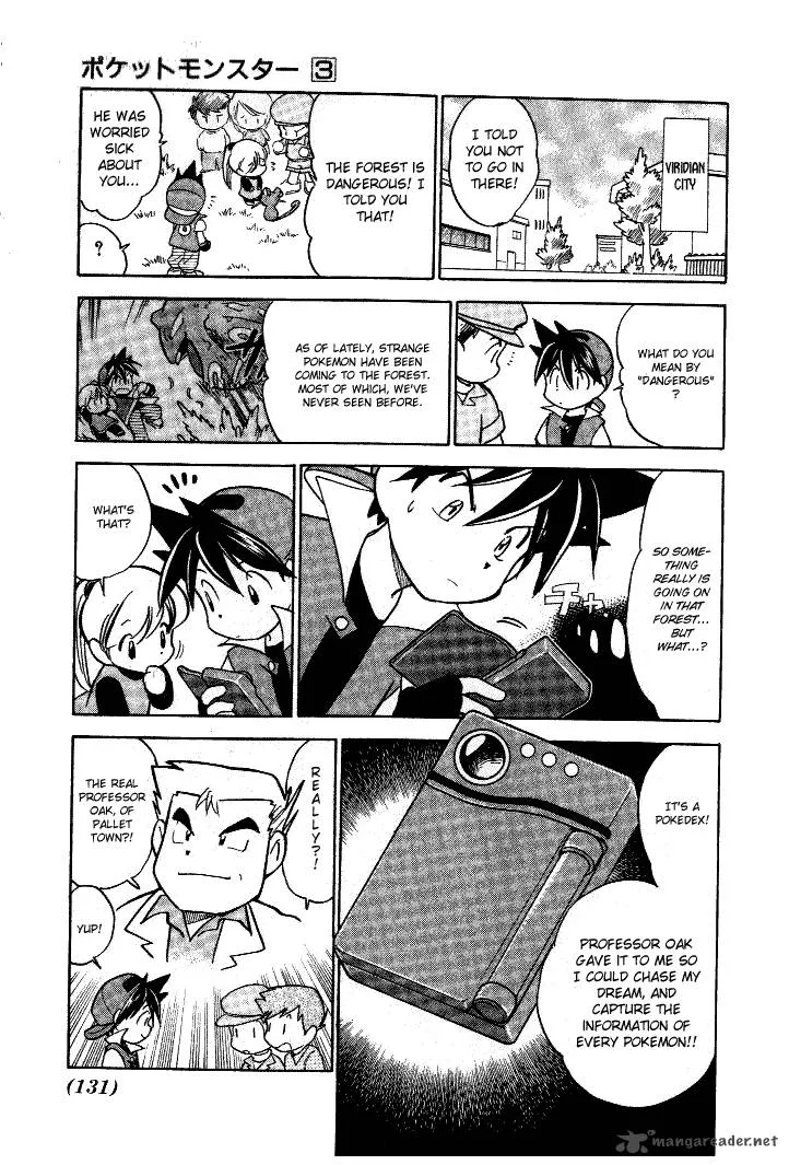 Pokemon Adventures Chapter 36 page 7