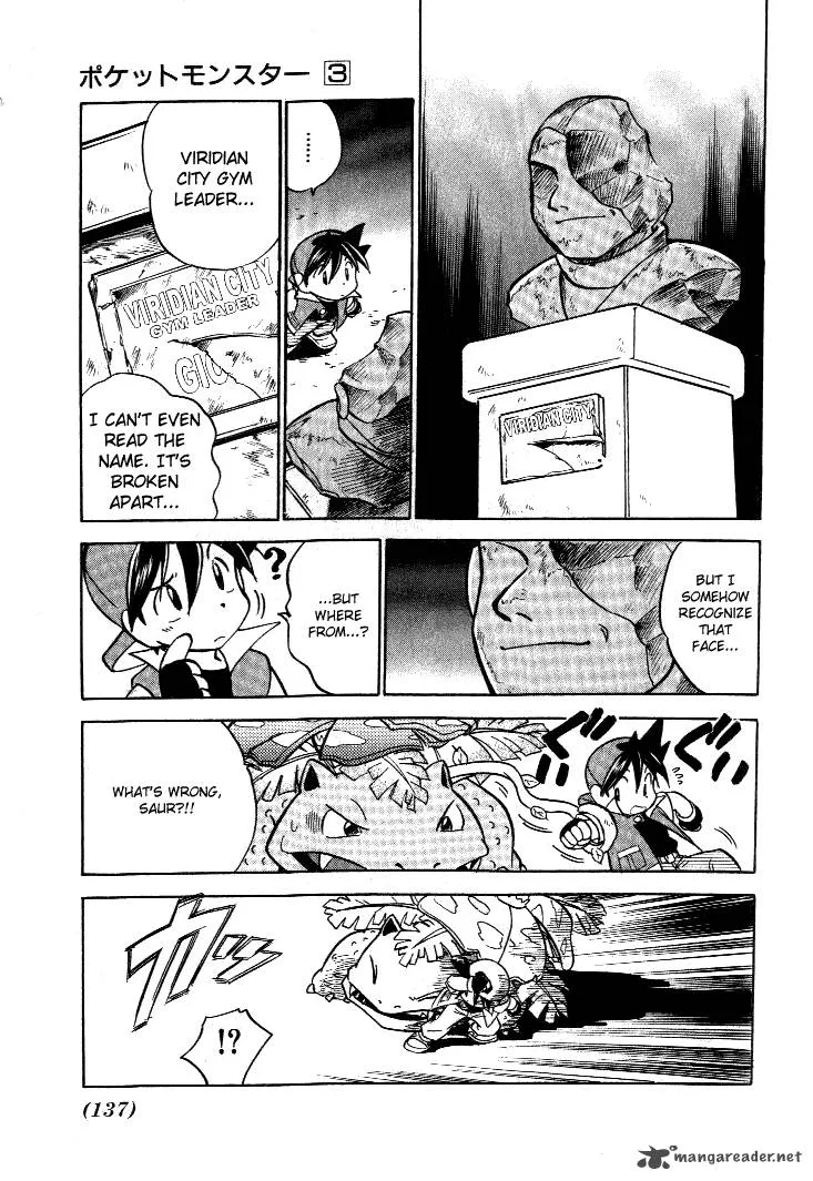 Pokemon Adventures Chapter 36 page 13