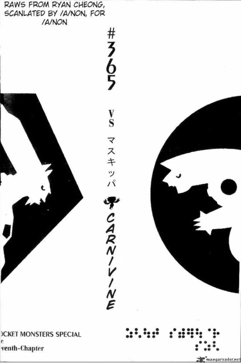 Pokemon Adventures Chapter 365 page 1