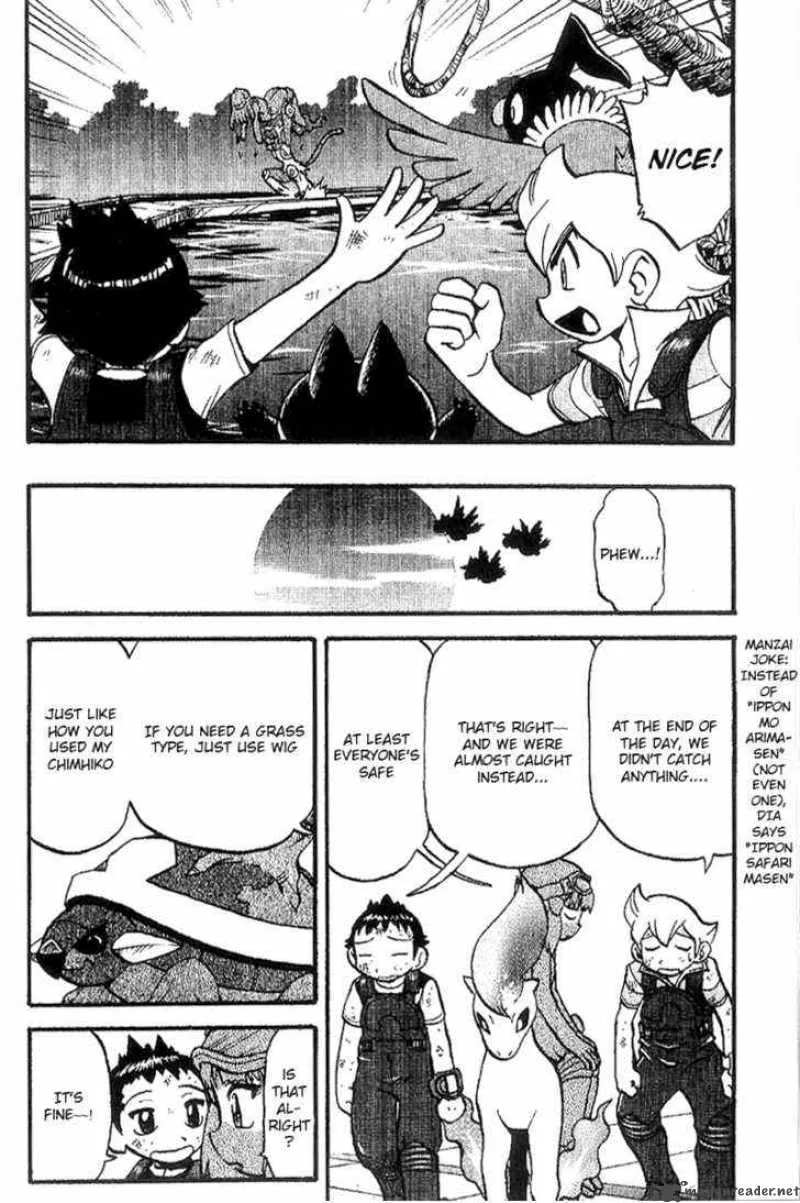 Pokemon Adventures Chapter 365 page 7