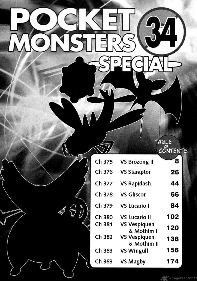 Pokemon Adventures Chapter 375 page 7