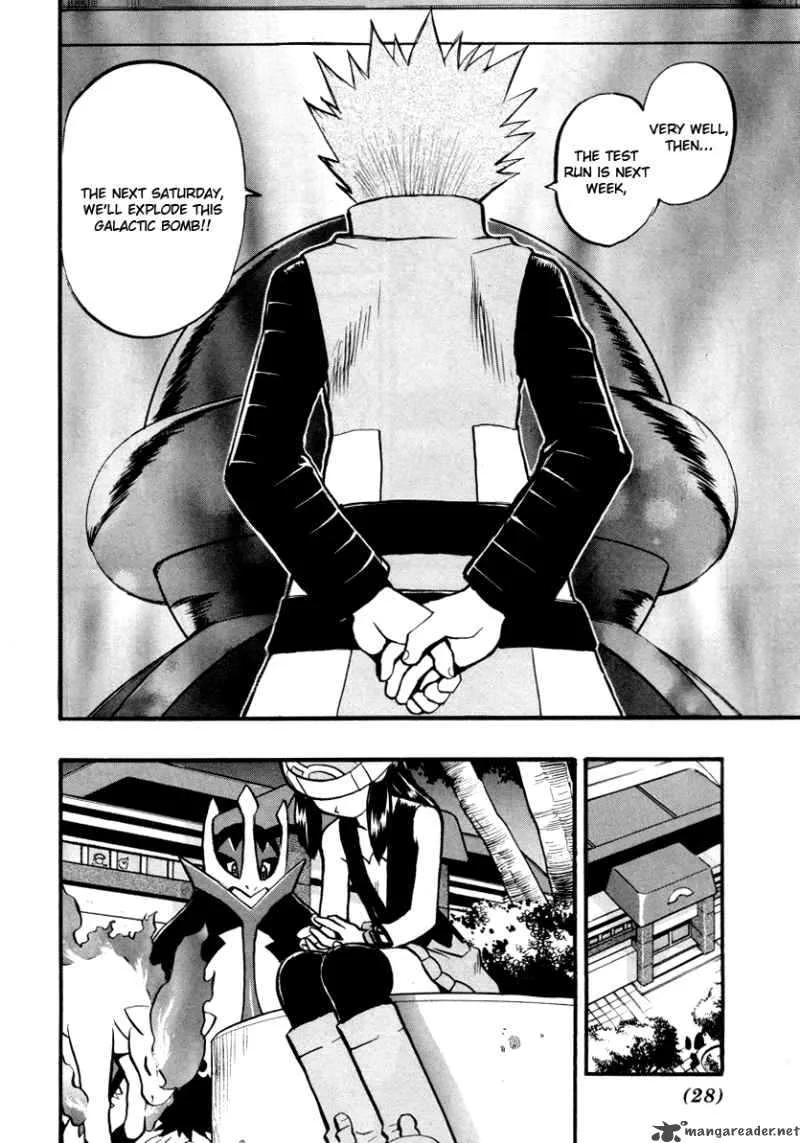 Pokemon Adventures Chapter 376 page 3