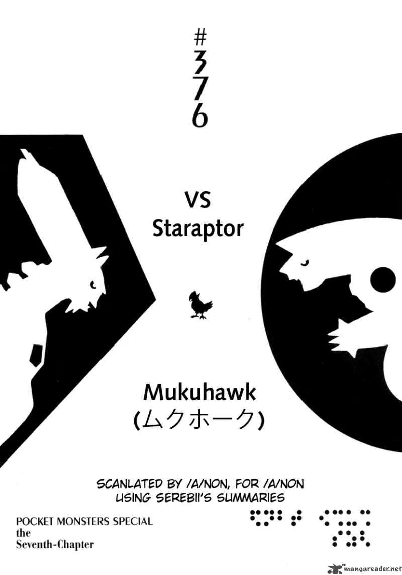 Pokemon Adventures Chapter 376 page 1