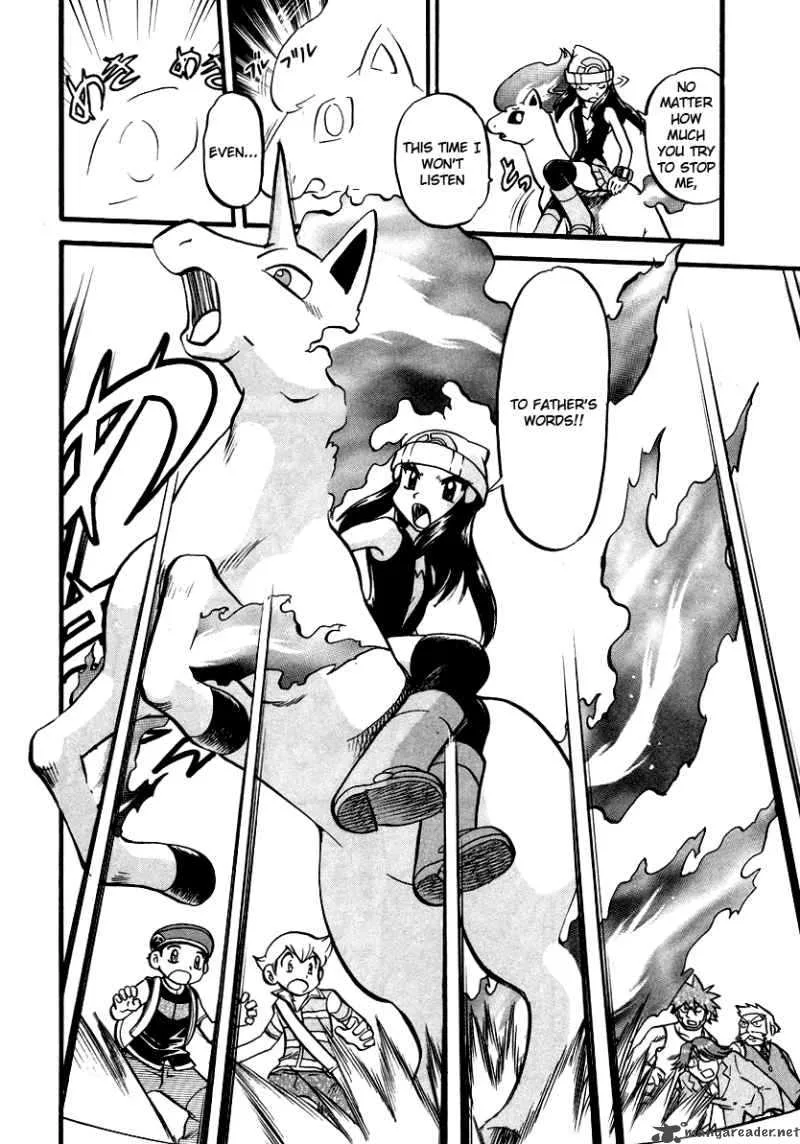 Pokemon Adventures Chapter 377 page 3