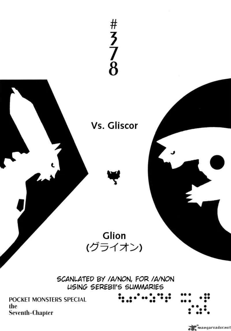 Pokemon Adventures Chapter 378 page 1