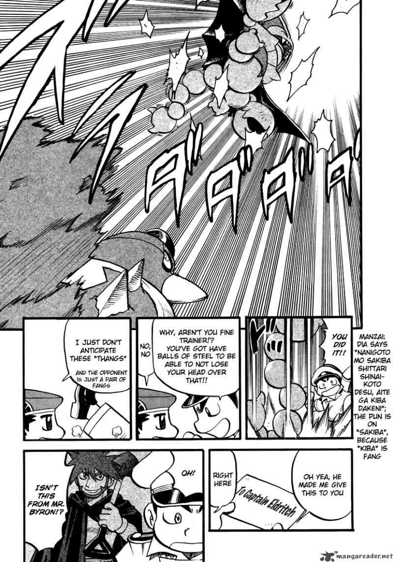 Pokemon Adventures Chapter 378 page 14