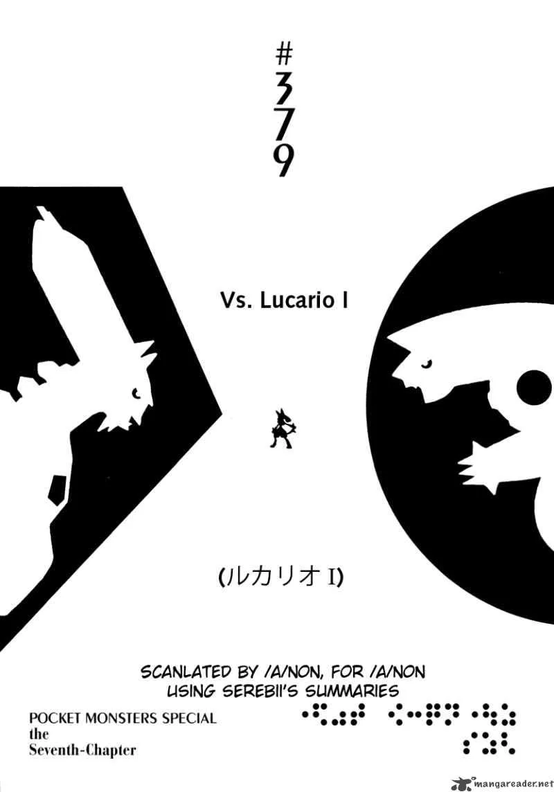 Pokemon Adventures Chapter 379 page 1