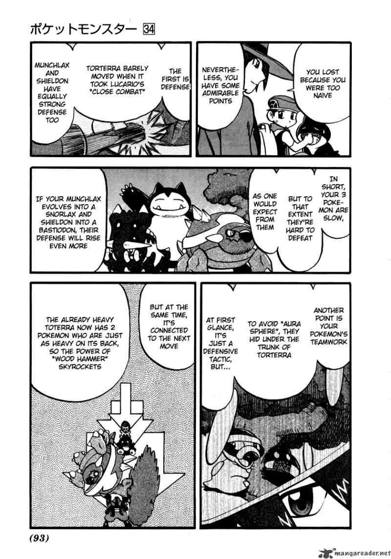 Pokemon Adventures Chapter 379 page 10