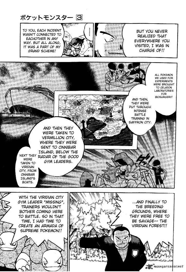 Pokemon Adventures Chapter 38 page 7