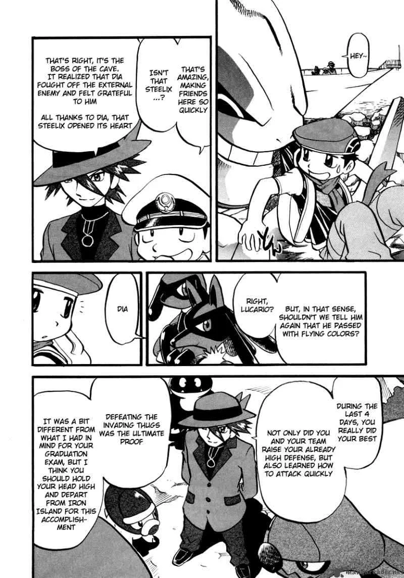Pokemon Adventures Chapter 382 page 5