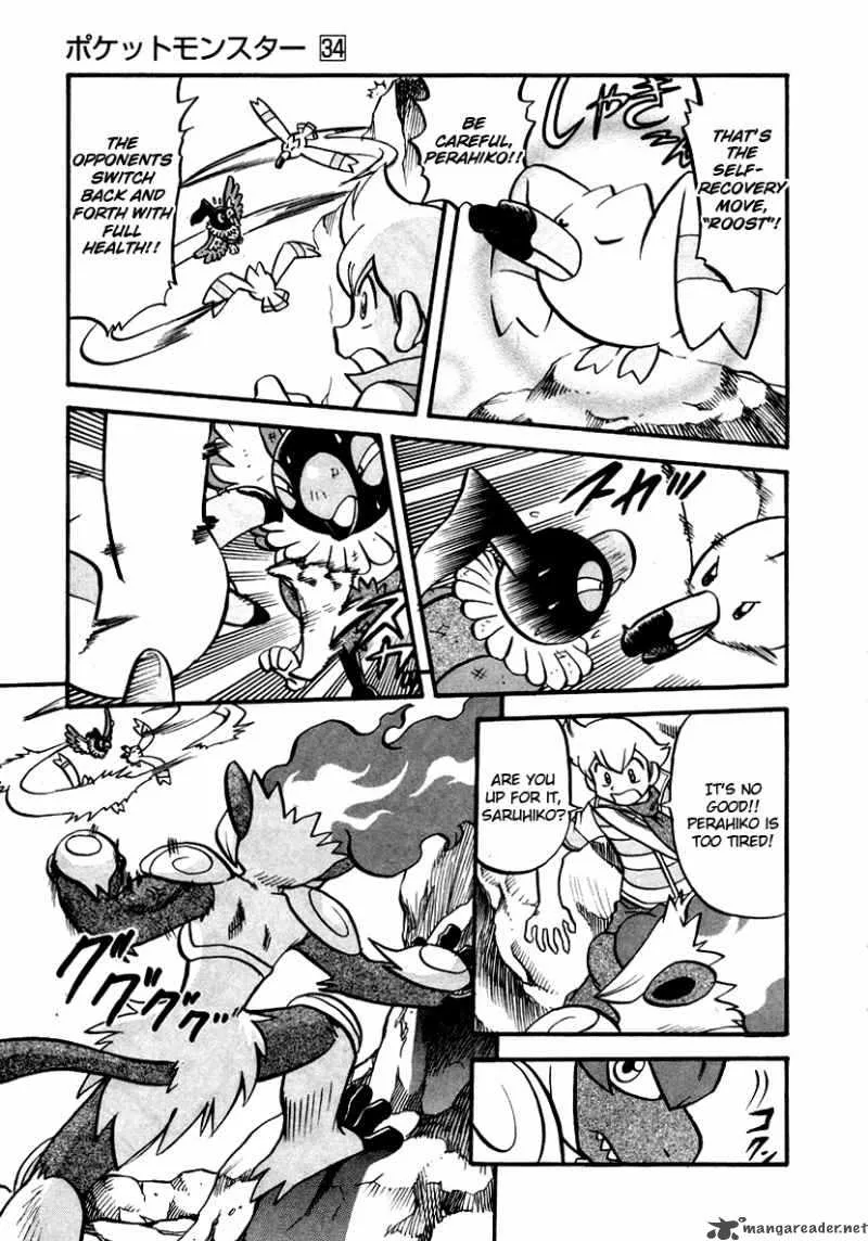Pokemon Adventures Chapter 383 page 8