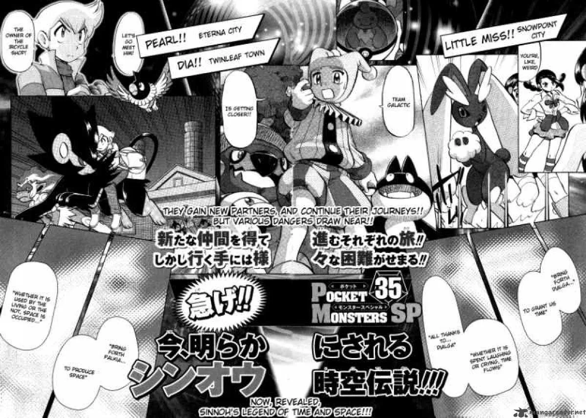Pokemon Adventures Chapter 384 page 24