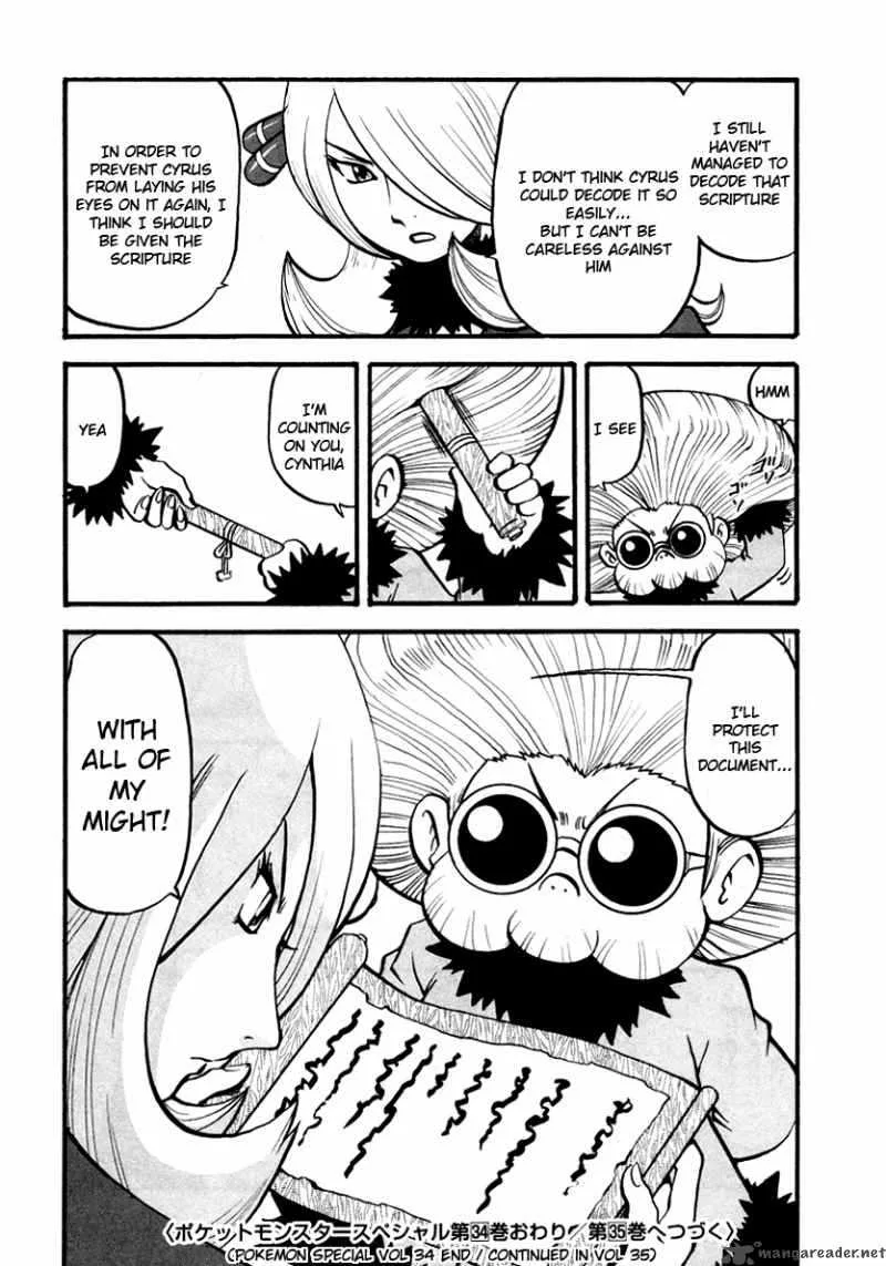 Pokemon Adventures Chapter 384 page 19
