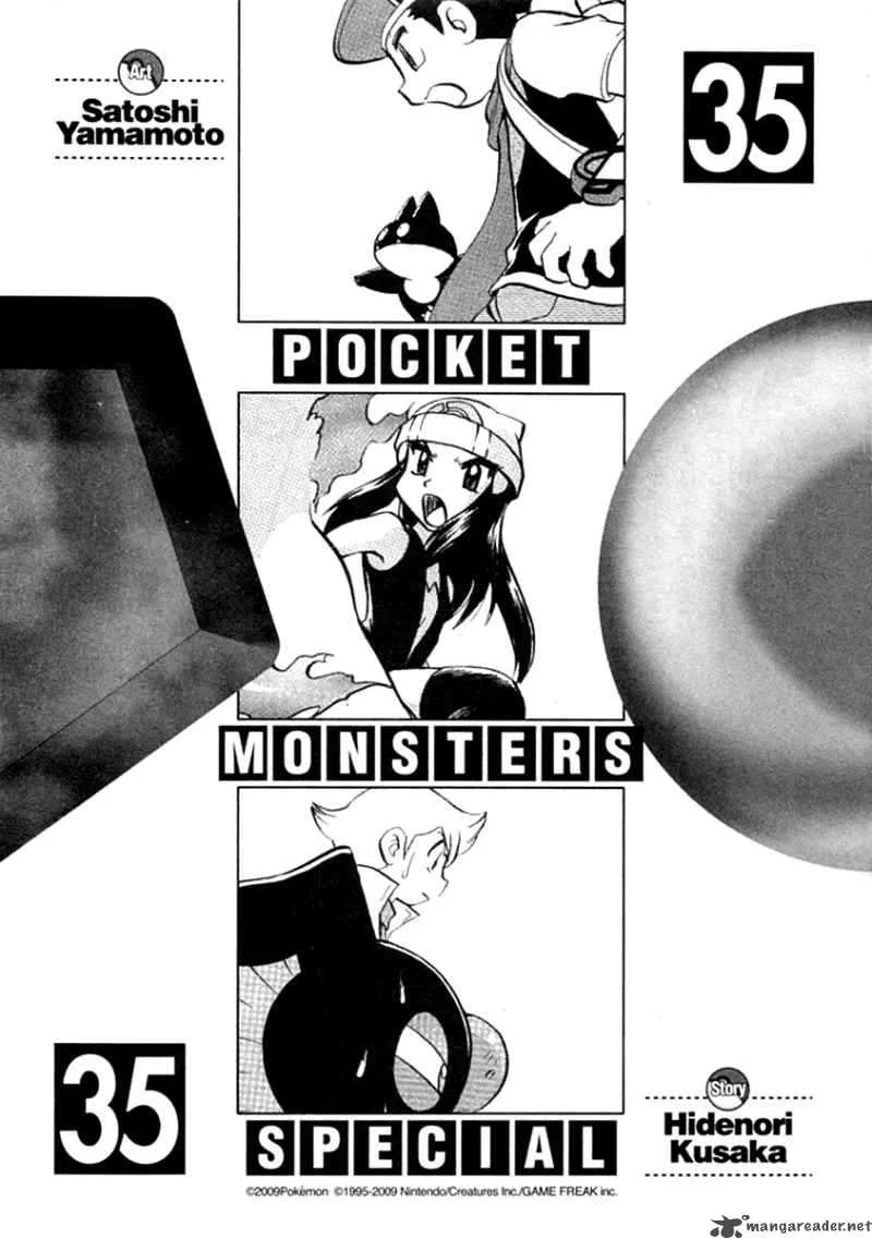 Pokemon Adventures Chapter 385 page 4