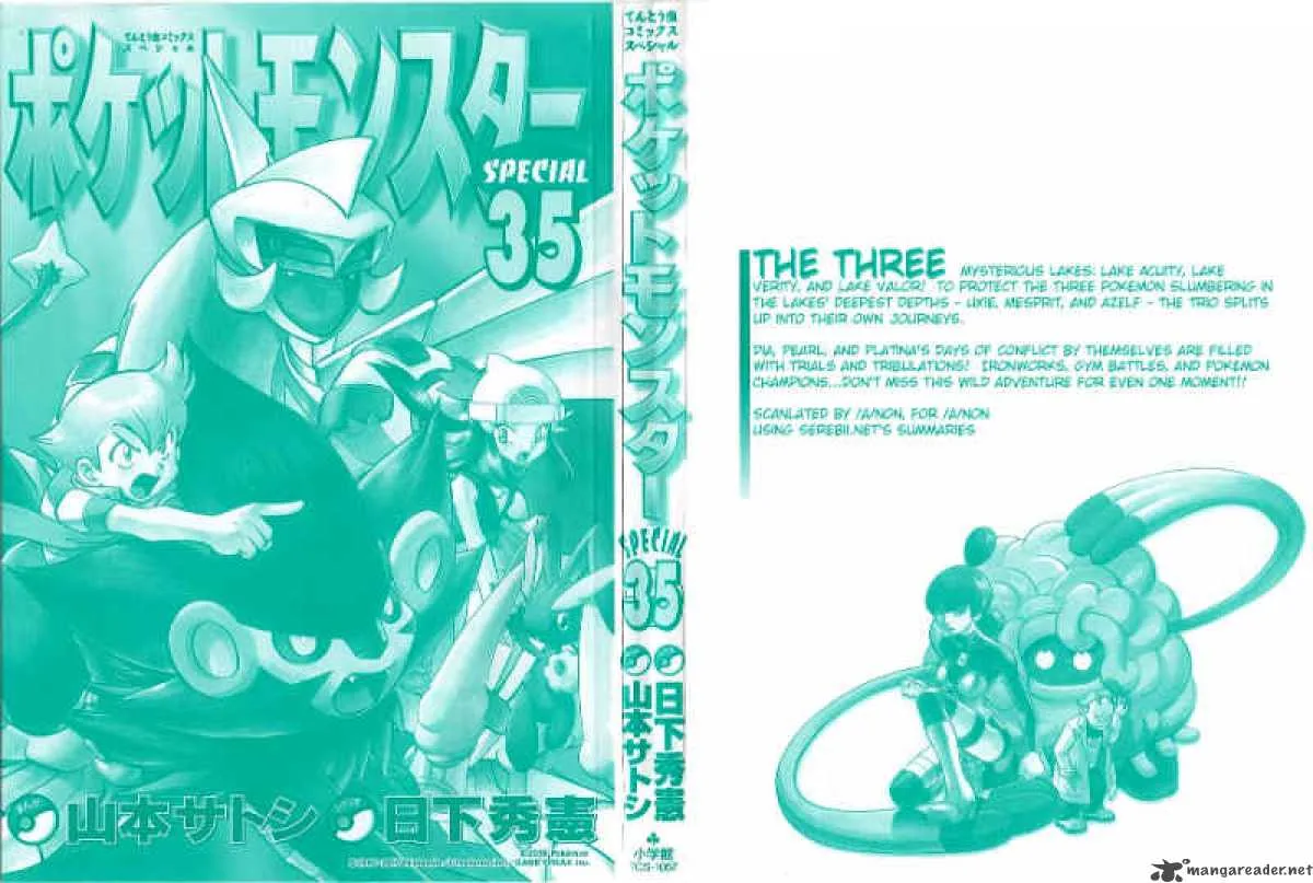Pokemon Adventures Chapter 385 page 3