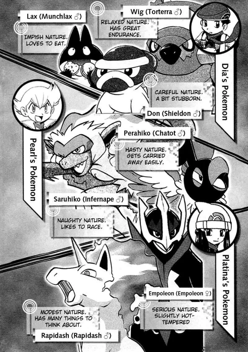 Pokemon Adventures Chapter 385 page 6