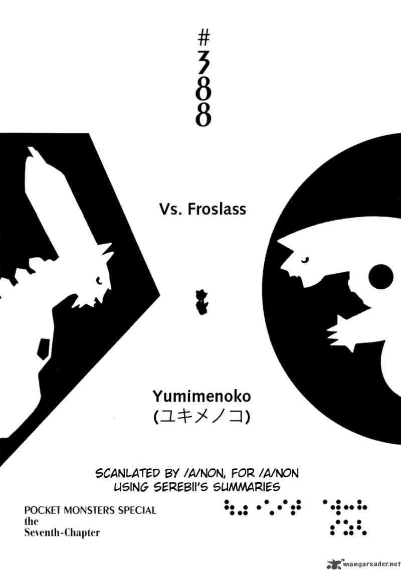 Pokemon Adventures Chapter 388 page 1