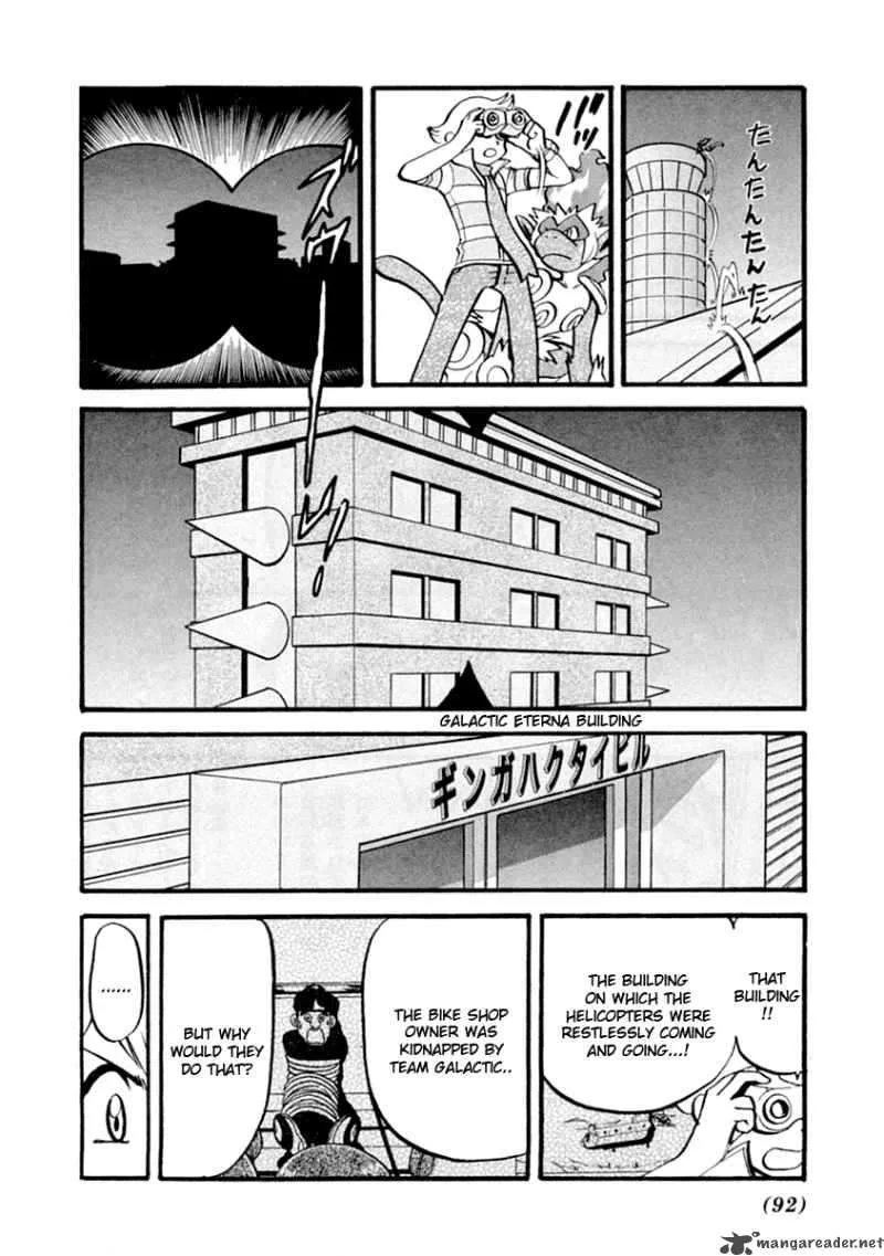 Pokemon Adventures Chapter 389 page 13