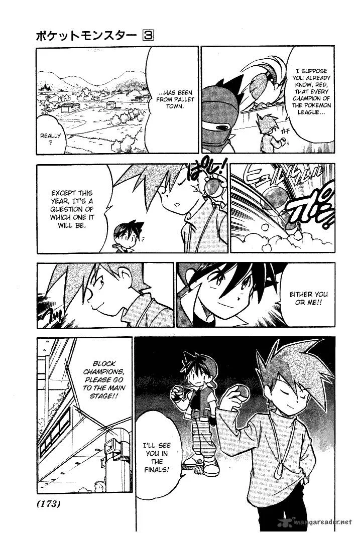 Pokemon Adventures Chapter 39 page 5