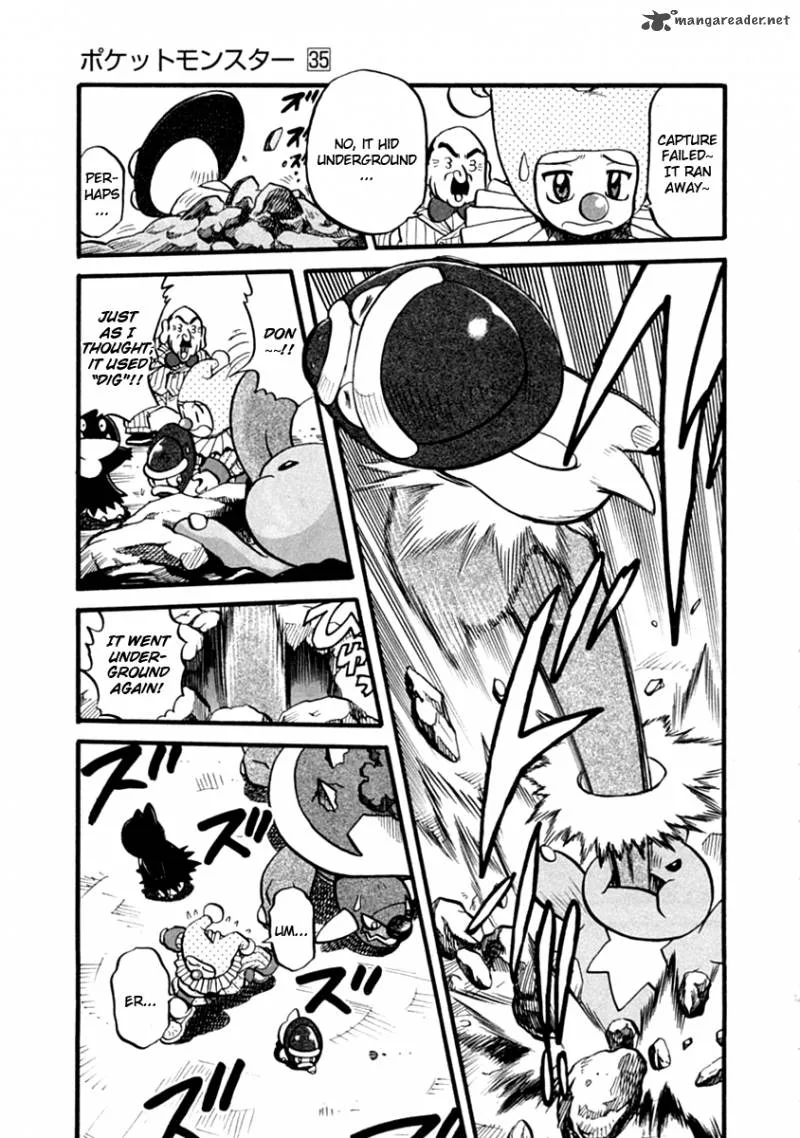 Pokemon Adventures Chapter 391 page 4
