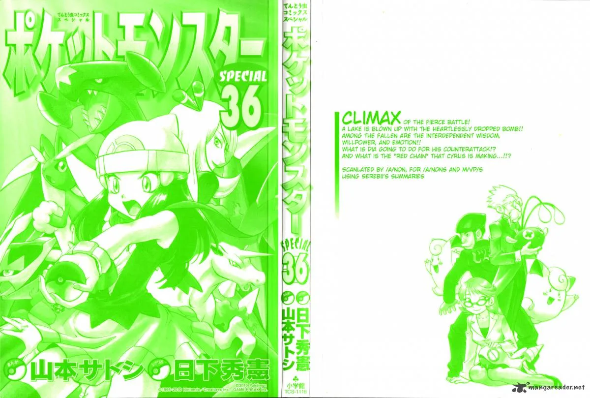 Pokemon Adventures Chapter 395 page 3
