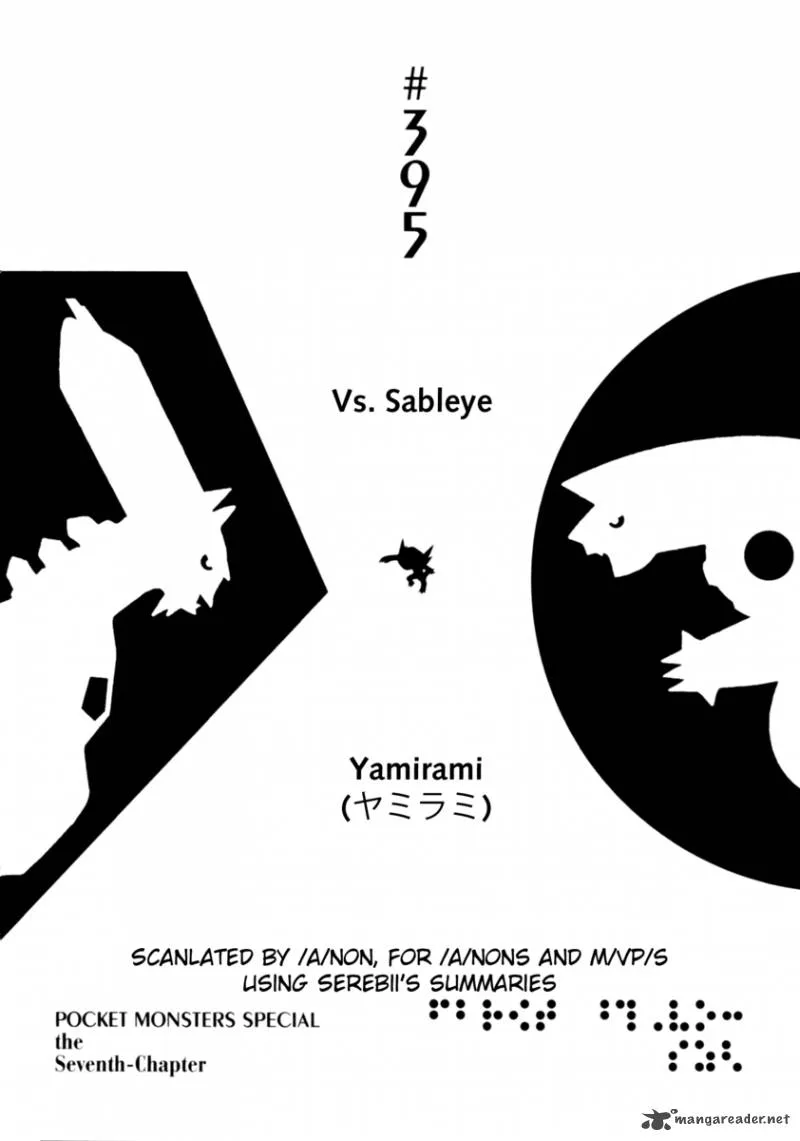 Pokemon Adventures Chapter 395 page 8