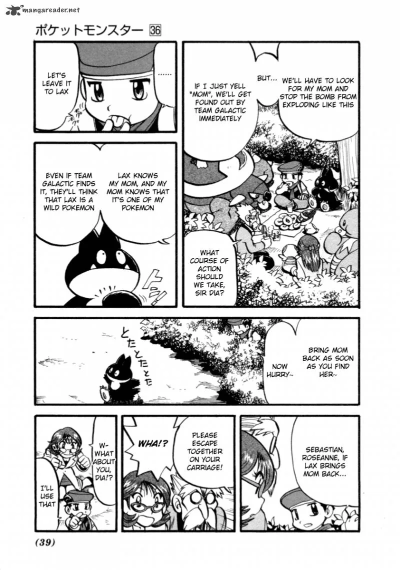Pokemon Adventures Chapter 396 page 13