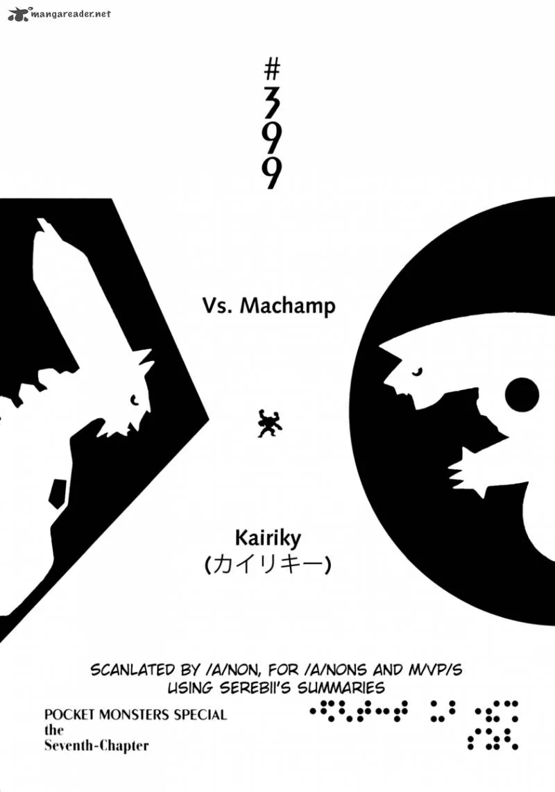 Pokemon Adventures Chapter 399 page 1