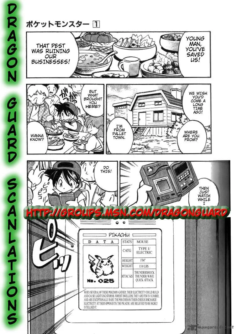 Pokemon Adventures Chapter 4 page 7
