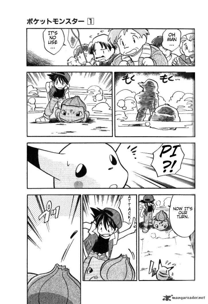Pokemon Adventures Chapter 4 page 5
