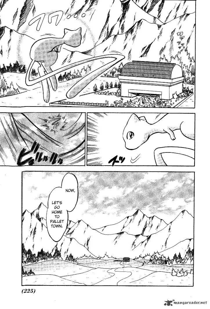 Pokemon Adventures Chapter 40 page 36