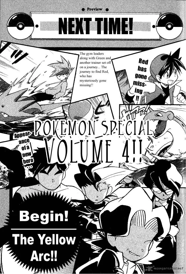 Pokemon Adventures Chapter 40 page 38