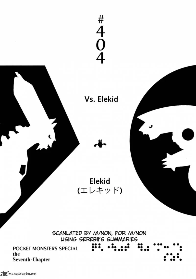 Pokemon Adventures Chapter 404 page 1