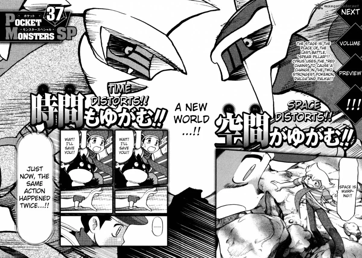 Pokemon Adventures Chapter 404 page 18