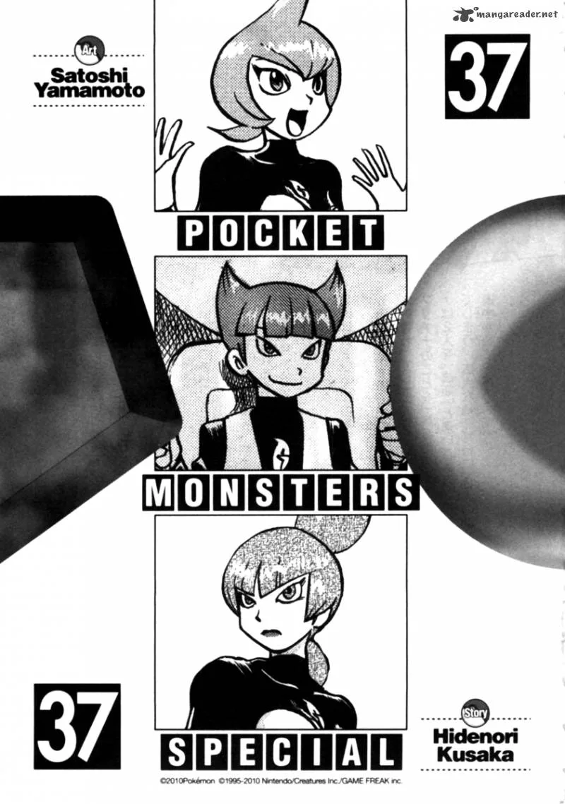 Pokemon Adventures Chapter 405 page 4