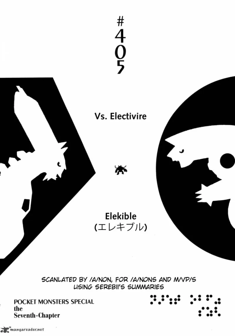 Pokemon Adventures Chapter 405 page 8