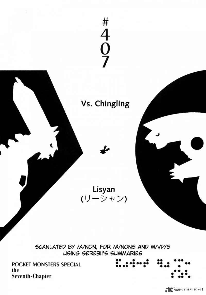 Pokemon Adventures Chapter 407 page 1