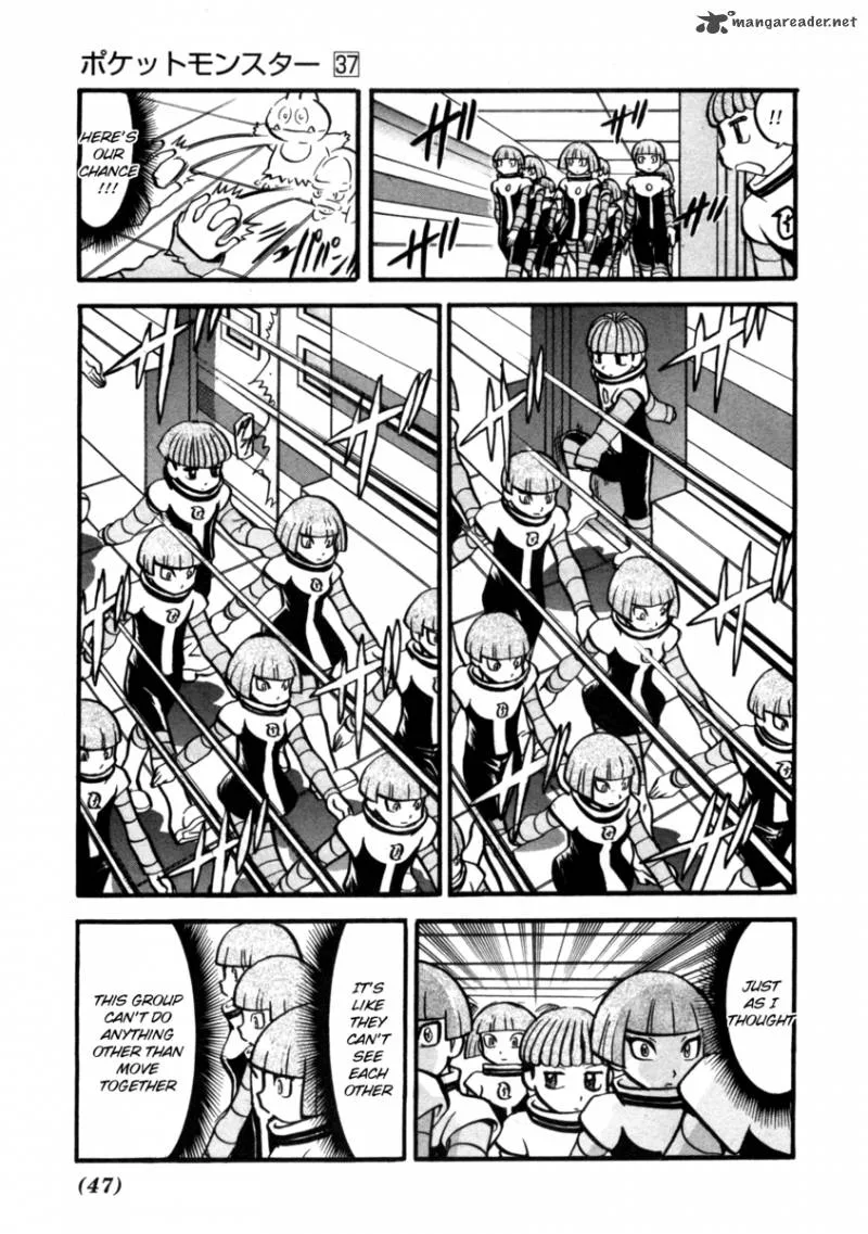 Pokemon Adventures Chapter 407 page 4