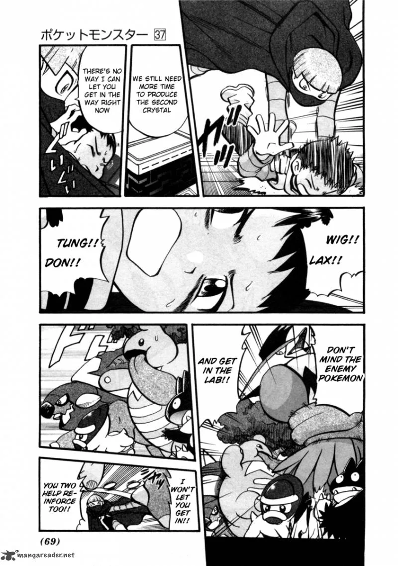 Pokemon Adventures Chapter 408 page 8