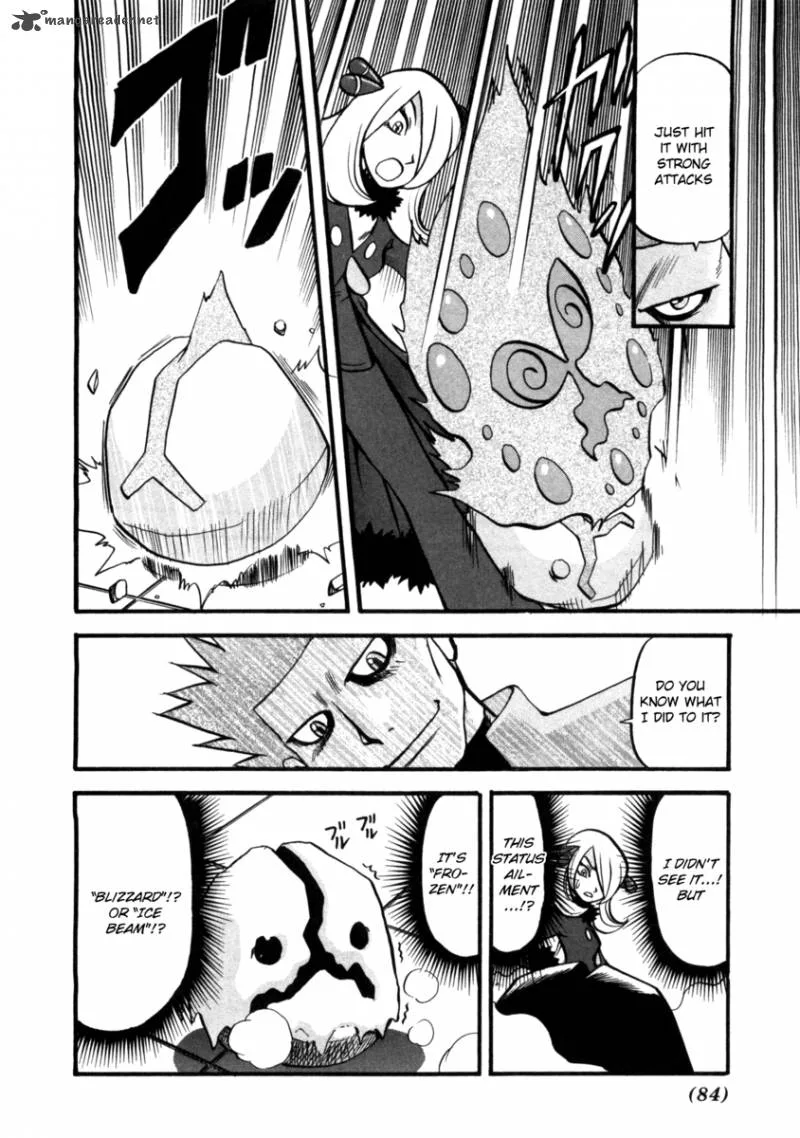 Pokemon Adventures Chapter 409 page 5