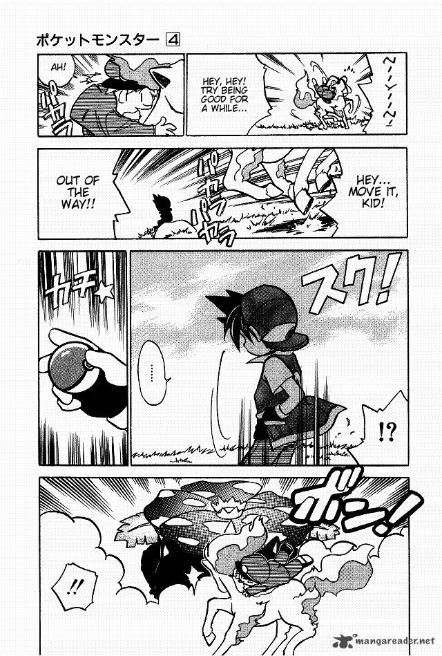 Pokemon Adventures Chapter 41 page 7