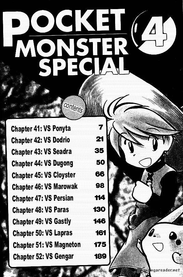 Pokemon Adventures Chapter 41 page 4