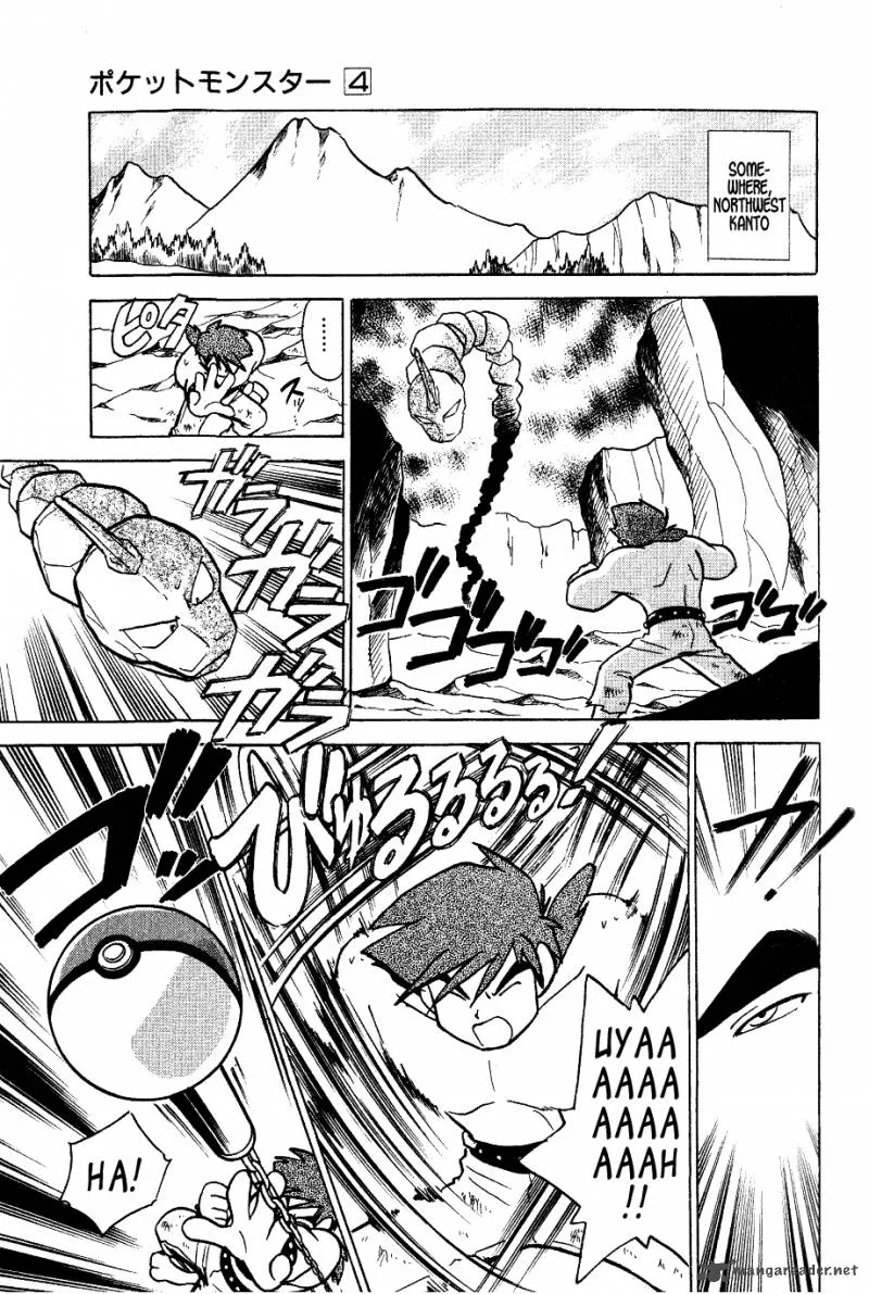 Pokemon Adventures Chapter 41 page 11