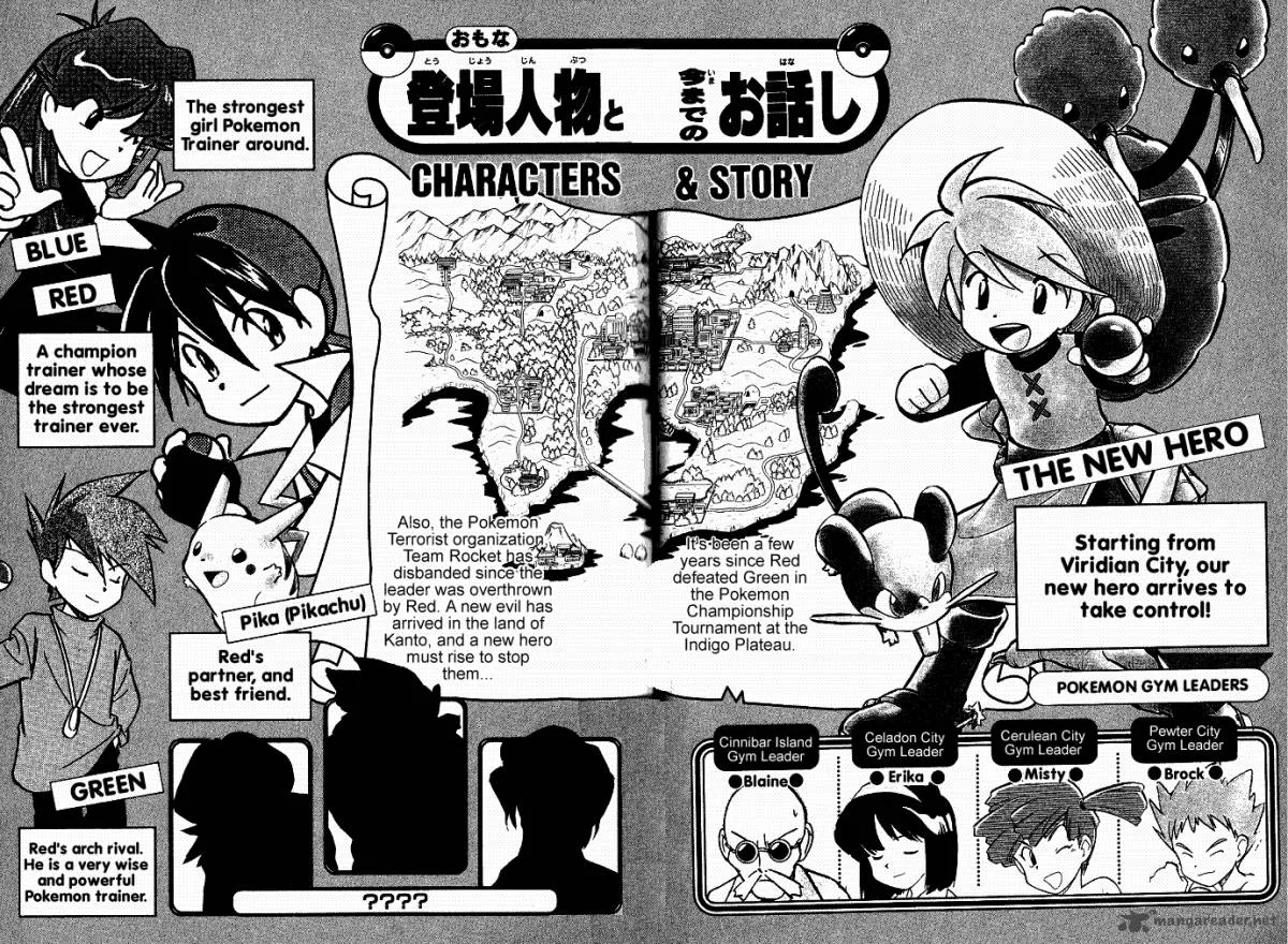 Pokemon Adventures Chapter 41 page 3